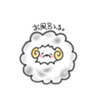 もふもふさん。（個別スタンプ：5）