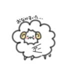 もふもふさん。（個別スタンプ：6）