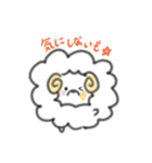 もふもふさん。（個別スタンプ：7）