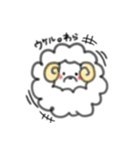 もふもふさん。（個別スタンプ：8）