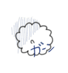 もふもふさん。（個別スタンプ：13）