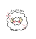 もふもふさん。（個別スタンプ：15）