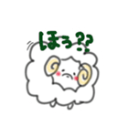 もふもふさん。（個別スタンプ：18）