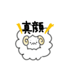 もふもふさん。（個別スタンプ：19）