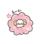 もふもふさん。（個別スタンプ：26）