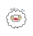 もふもふさん。（個別スタンプ：32）