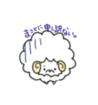 もふもふさん。（個別スタンプ：33）