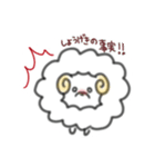 もふもふさん。（個別スタンプ：36）