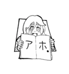 オール・フォー・ワン（個別スタンプ：6）