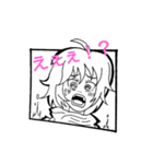オール・フォー・ワン（個別スタンプ：11）