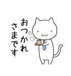 仕事やビジネスで使えるネコリーマン（個別スタンプ：5）