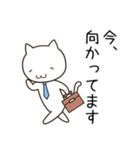 仕事やビジネスで使えるネコリーマン（個別スタンプ：25）