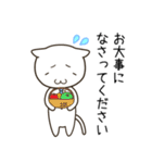 仕事やビジネスで使えるネコリーマン（個別スタンプ：38）