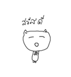 Mr.Basic Kong（個別スタンプ：1）
