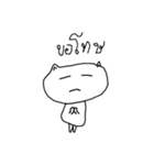 Mr.Basic Kong（個別スタンプ：6）