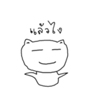 Mr.Basic Kong（個別スタンプ：10）