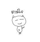 Mr.Basic Kong（個別スタンプ：11）