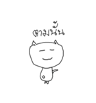 Mr.Basic Kong（個別スタンプ：12）