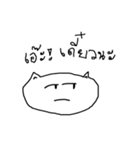 Mr.Basic Kong（個別スタンプ：13）