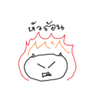 Mr.Basic Kong（個別スタンプ：18）