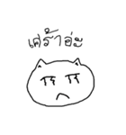Mr.Basic Kong（個別スタンプ：19）