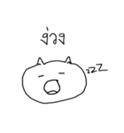 Mr.Basic Kong（個別スタンプ：20）