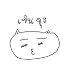 Mr.Basic Kong（個別スタンプ：21）