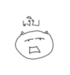 Mr.Basic Kong（個別スタンプ：23）