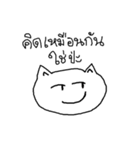 Mr.Basic Kong（個別スタンプ：29）