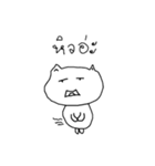 Mr.Basic Kong（個別スタンプ：33）