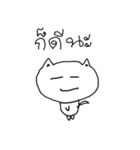 Mr.Basic Kong（個別スタンプ：34）