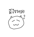 Mr.Basic Kong（個別スタンプ：36）
