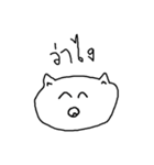 Mr.Basic Kong（個別スタンプ：37）