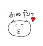 Mr.Basic Kong（個別スタンプ：39）