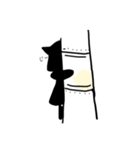 黒ねこちゃん（個別スタンプ：1）