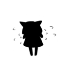 黒ねこちゃん（個別スタンプ：7）