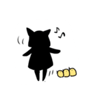 黒ねこちゃん（個別スタンプ：8）