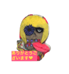 大人のスカルちゃん1（個別スタンプ：2）