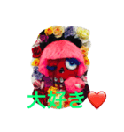 大人のスカルちゃん1（個別スタンプ：8）