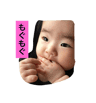 まひちゃんのきもち（個別スタンプ：1）