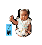 まひちゃんのきもち（個別スタンプ：2）