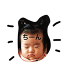 まひちゃんのきもち（個別スタンプ：3）