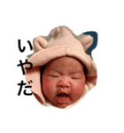まひちゃんのきもち（個別スタンプ：4）