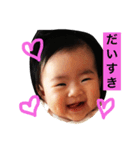 まひちゃんのきもち（個別スタンプ：5）