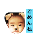 まひちゃんのきもち（個別スタンプ：8）