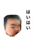 まひちゃんのきもち（個別スタンプ：9）