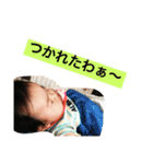 まひちゃんのきもち（個別スタンプ：10）
