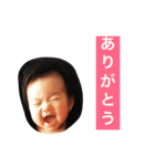 まひちゃんのきもち（個別スタンプ：14）