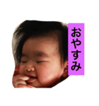 まひちゃんのきもち（個別スタンプ：15）