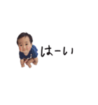 坂井さん家のそらくん（個別スタンプ：2）